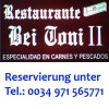 Restaurante Toni II, Cala Ratjada, Mallorca